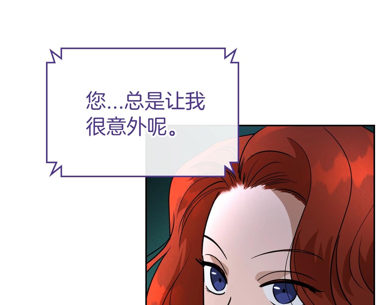第32话 离开异世界的办法115