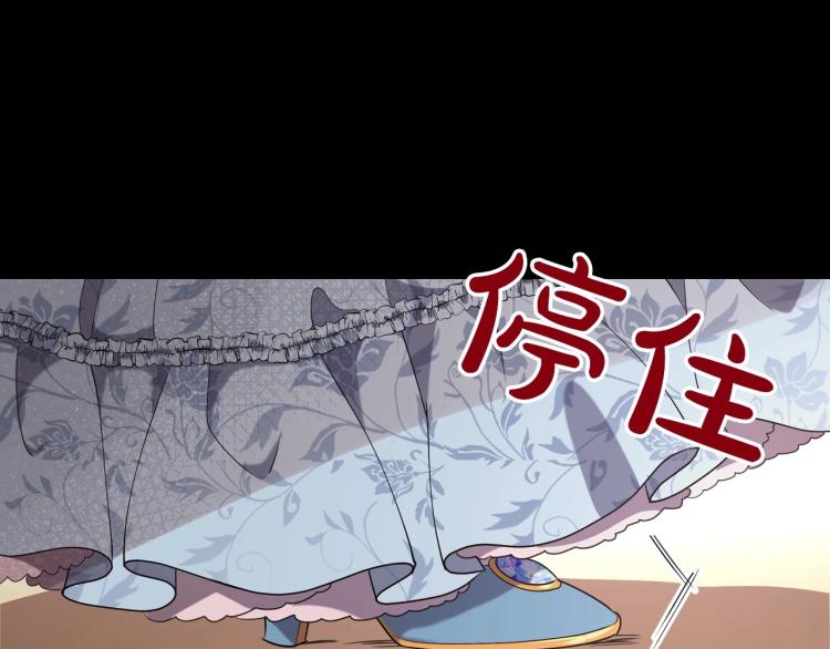 第9话 强势有时是一种伪装51