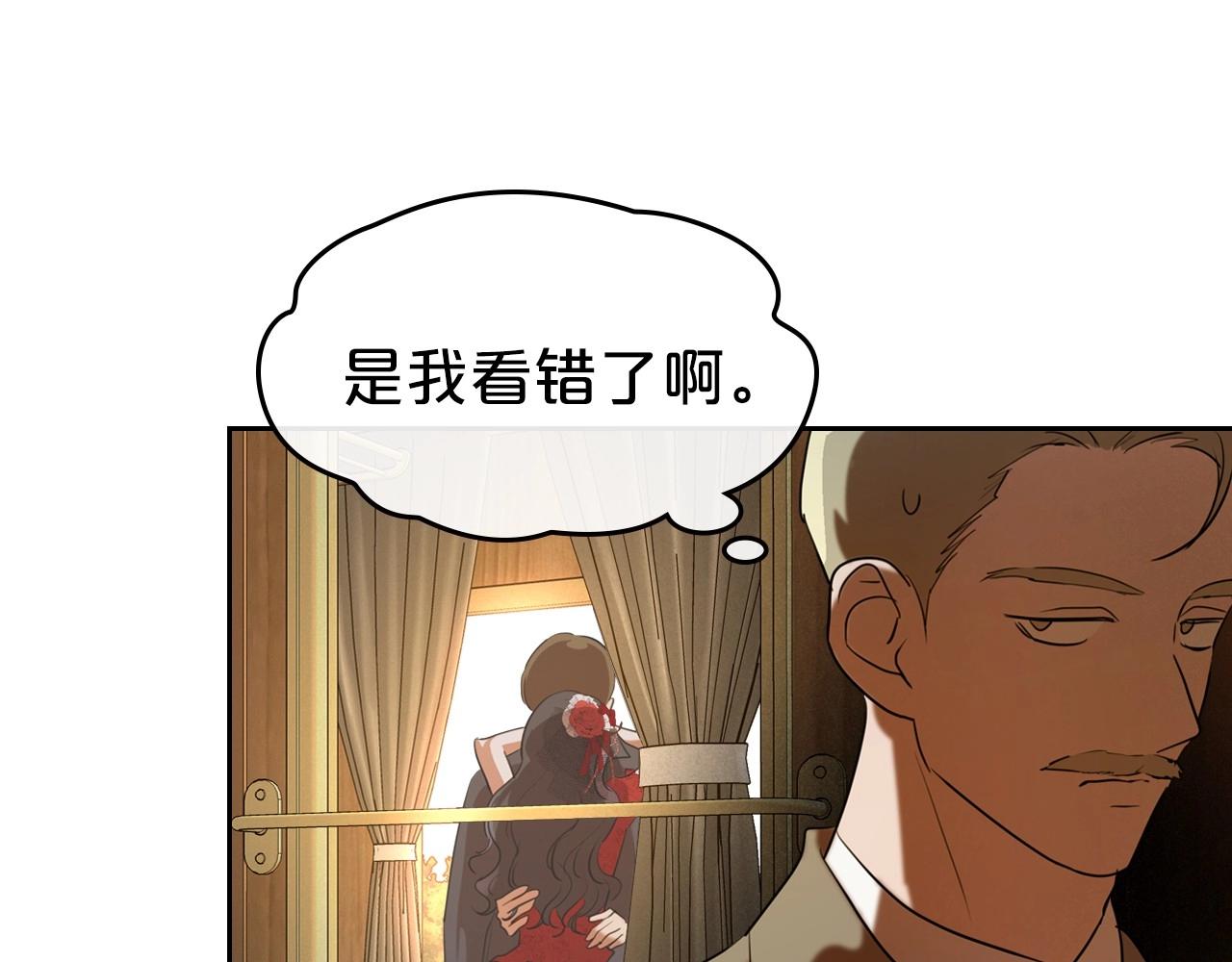 第30话 逃过一劫135