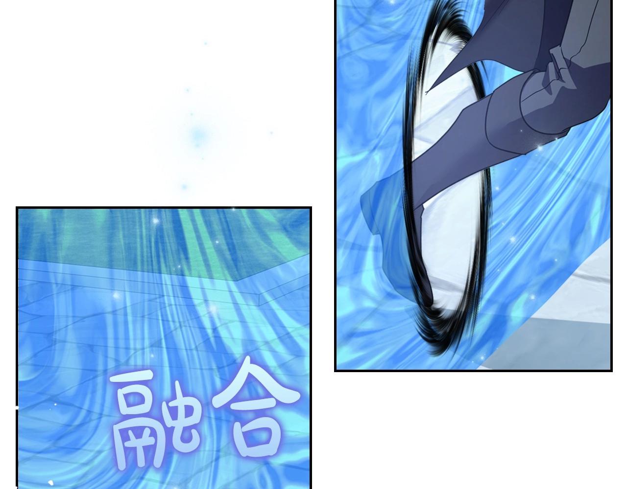 第63话 一起经历艰难险阻75