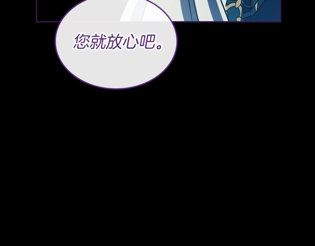 第36话 人生如戏，戏如人生95