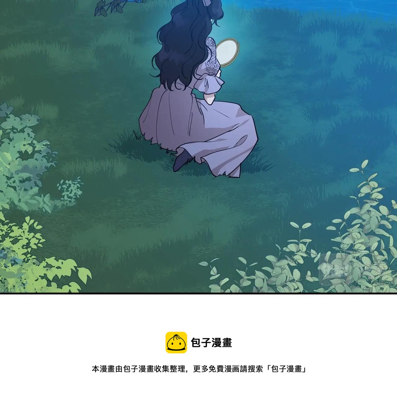 第33话 坦露真心32