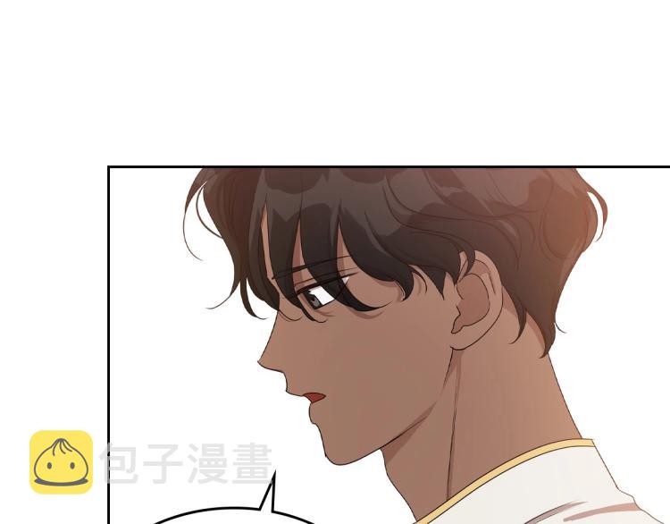 第14话 灵魂的颜色132