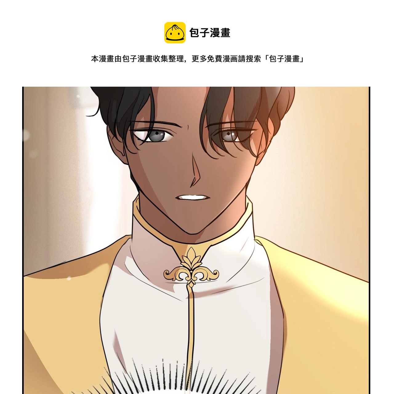 第31话 假扮娼妇132