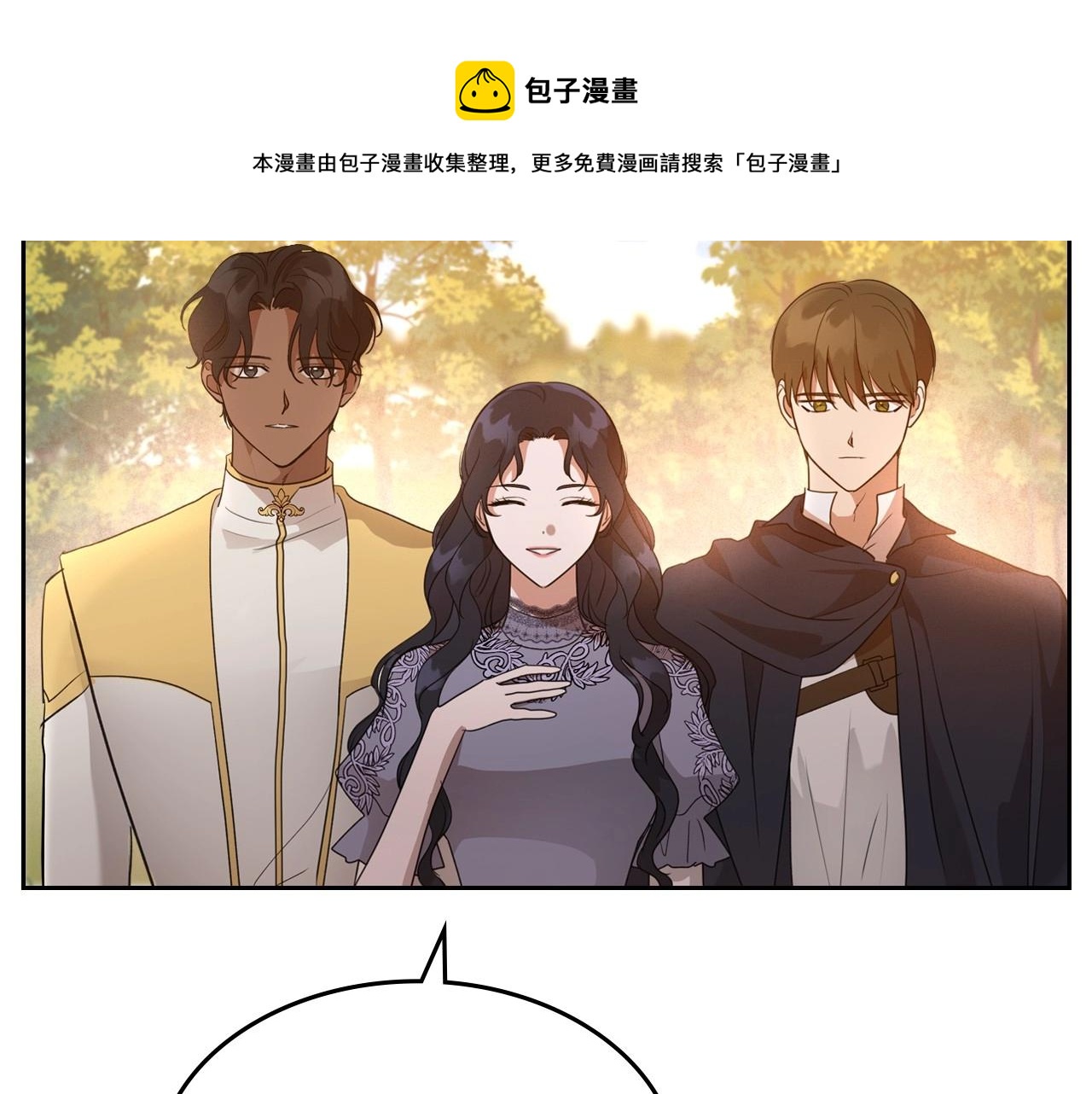 第31话 假扮娼妇112