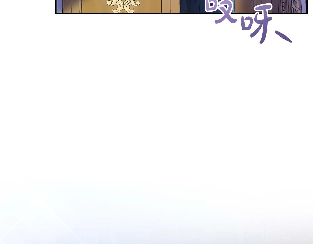 第53话 情感垃圾桶59