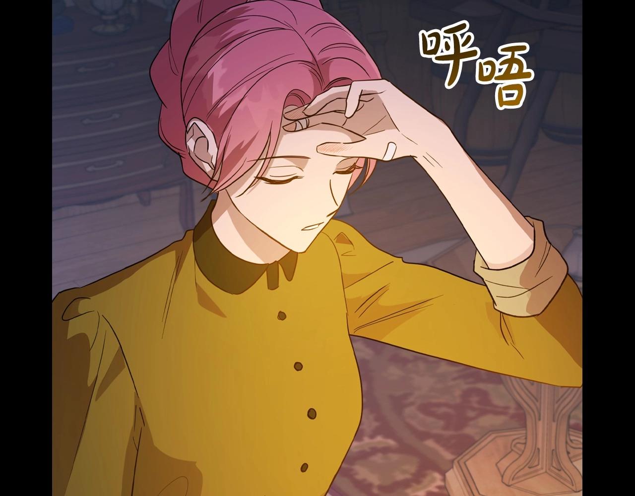 第55话 涅槃重生的落魄贵族51