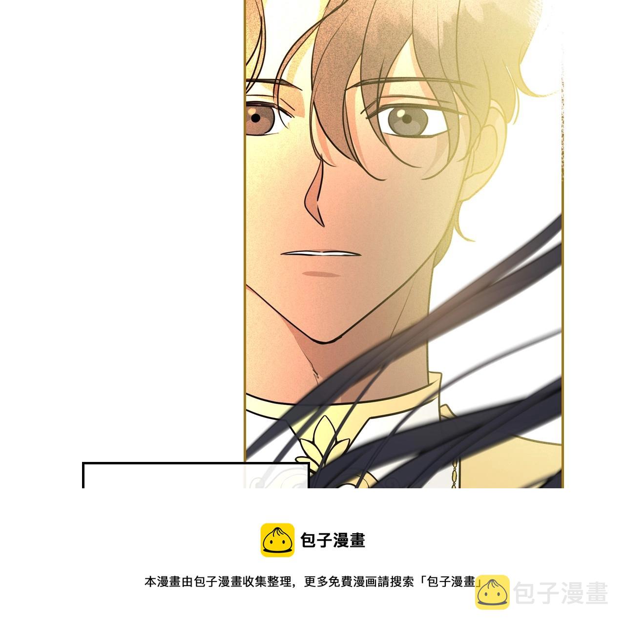 第34话 暂无一丝爱意164