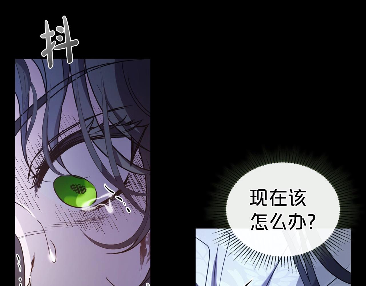 第65话 渣男强硬，被反杀92