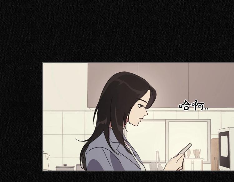 第11话 逃跑摆脱皇太子79