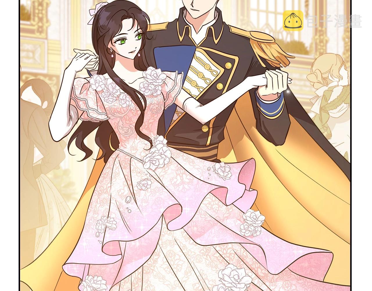 第57话 请允许我吻你49