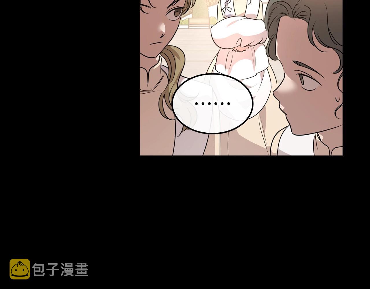 第24话 困顿的处境89