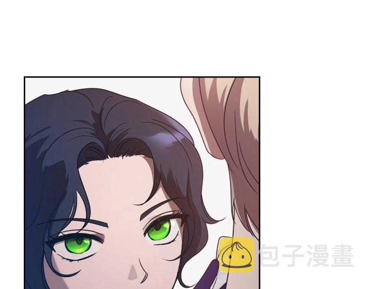 第17话 从霸凌中拯救他？12