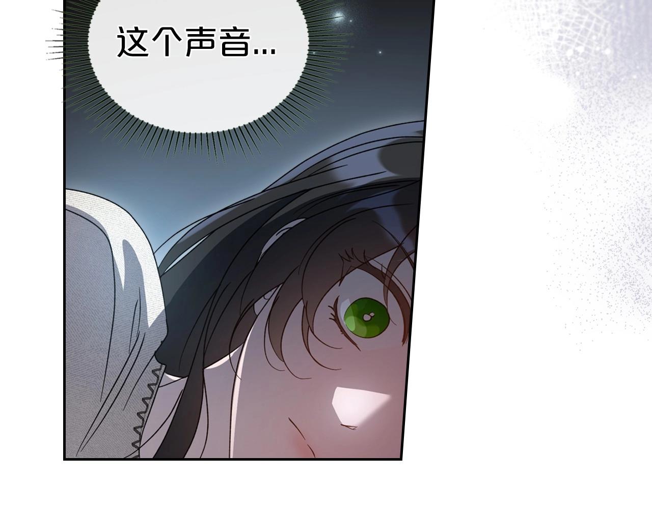 第71话 小姐妹之间令人动容的感情79