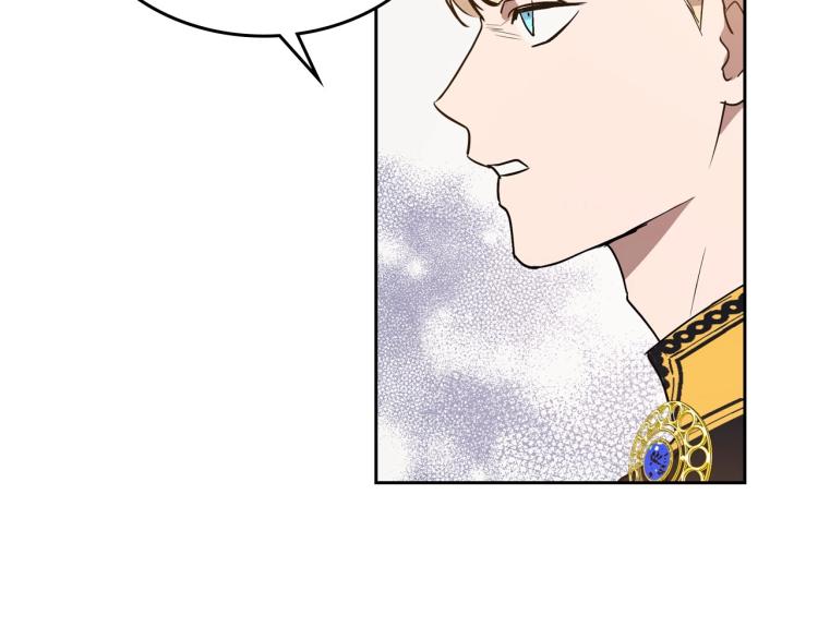 第5话 被皇太子甩耳光147