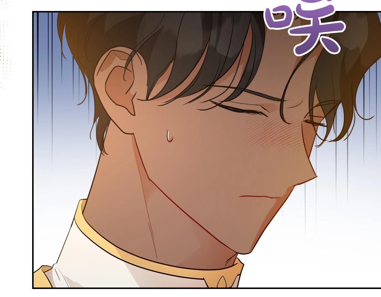 第31话 假扮娼妇57