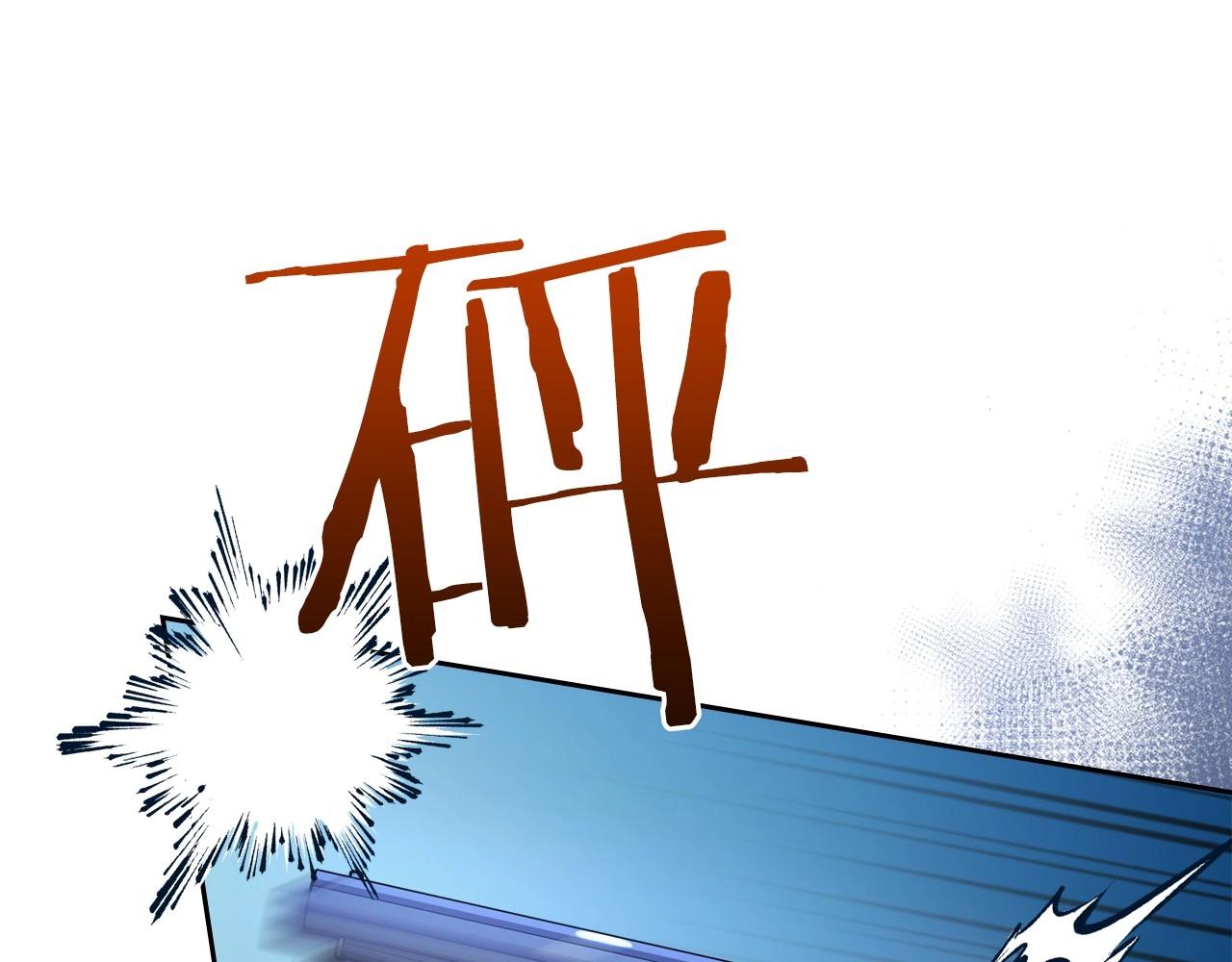 第63话 一起经历艰难险阻127
