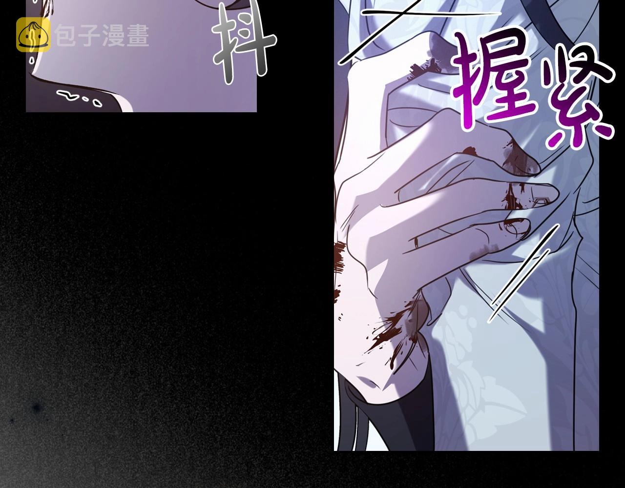 第65话 渣男强硬，被反杀93