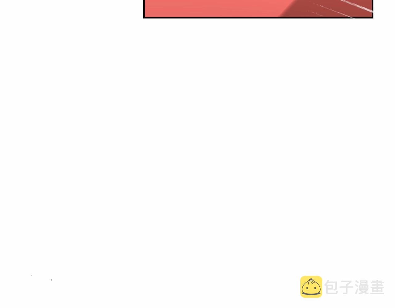 第30话 逃过一劫118
