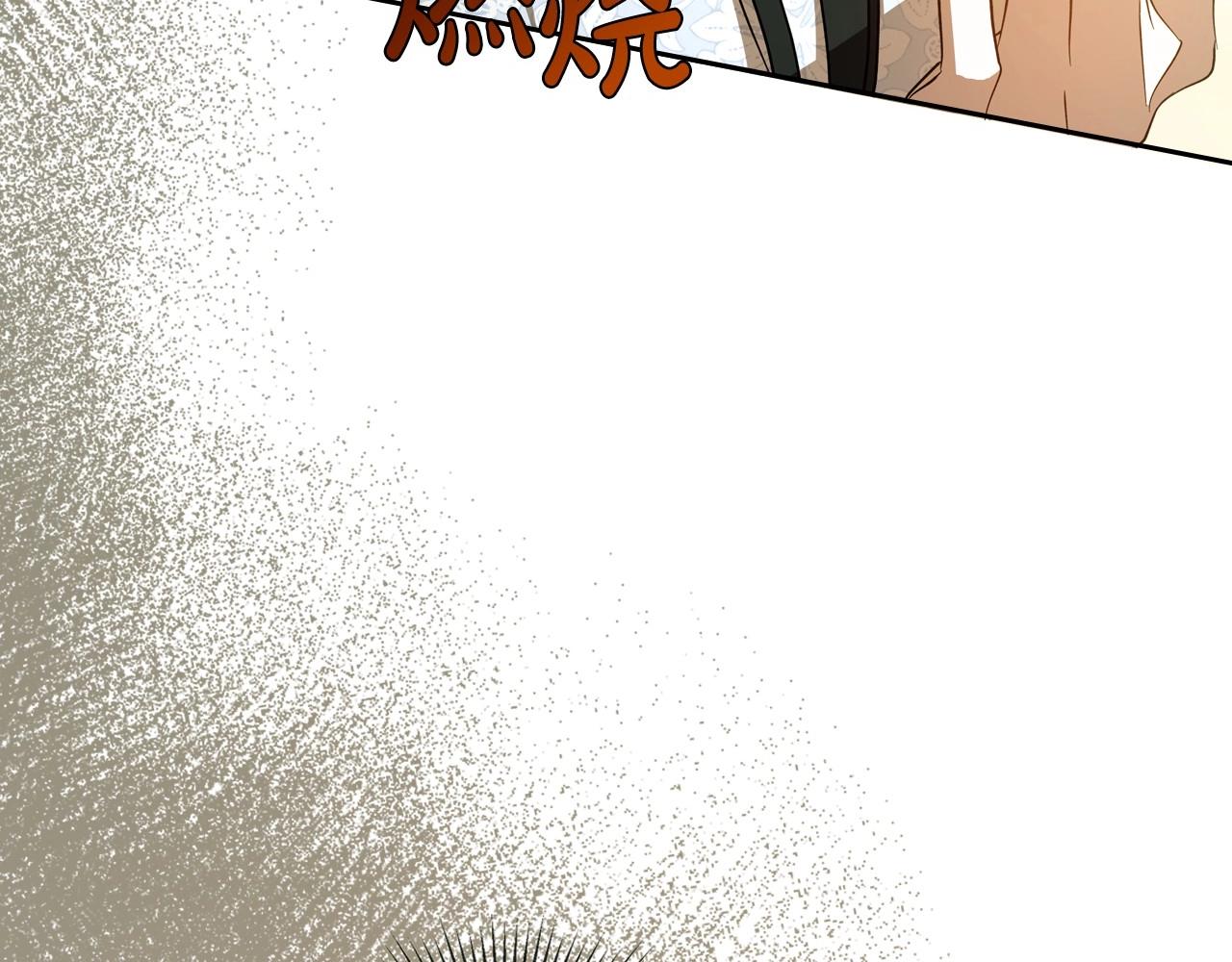 第73话 高傲的她，疯了139