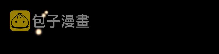 第2话 世界的因果法则82