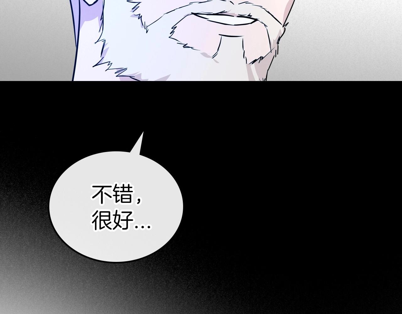 第28话 懂她的只有她142