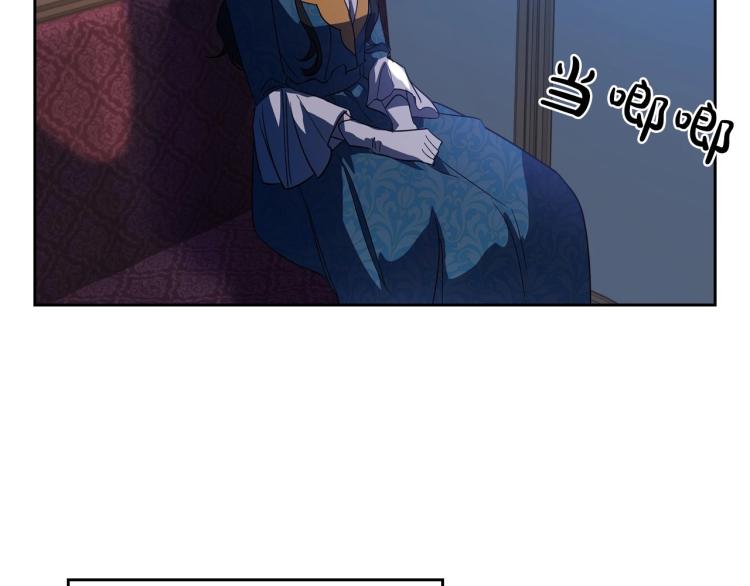 第4话 寻找帮手！58