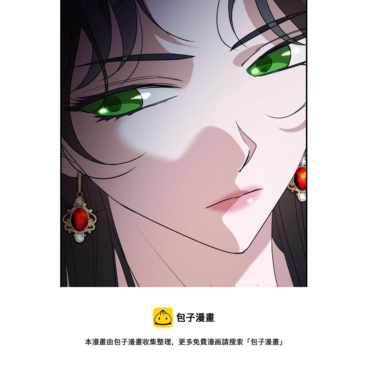 第41话 最佳的配偶20