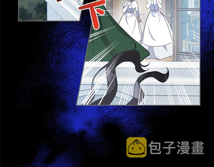 第2话 世界的因果法则61