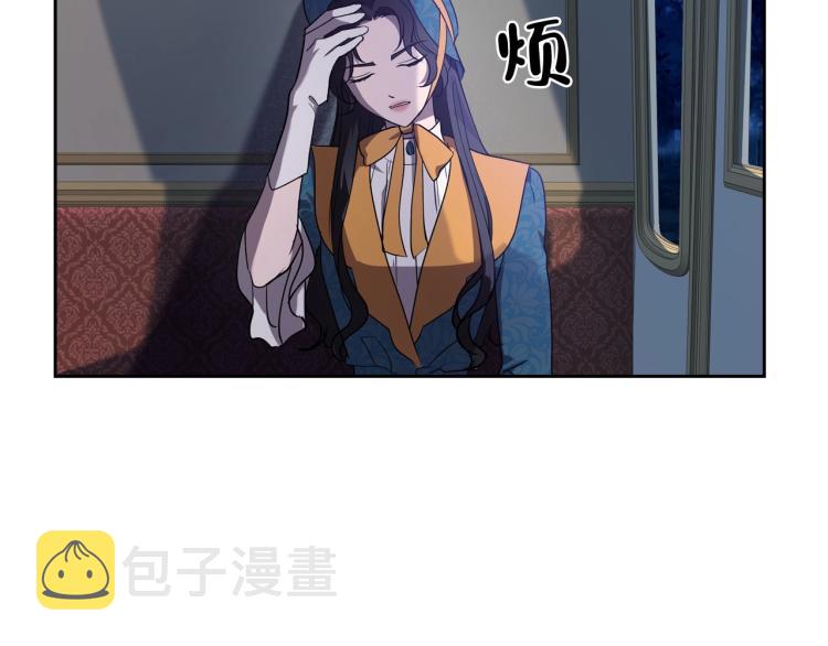 第4话 寻找帮手！63