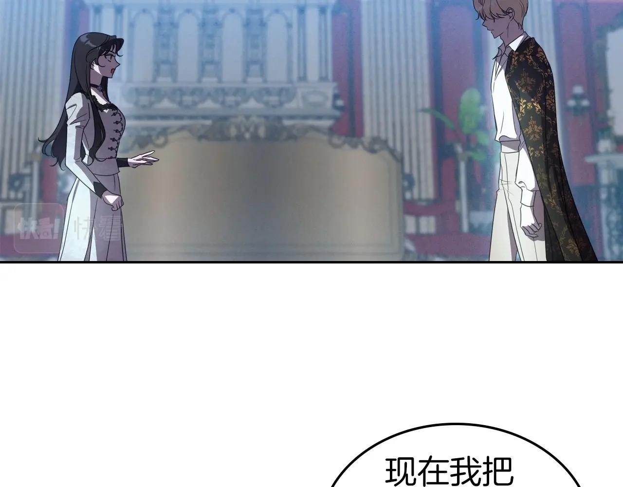 第64话 新的危机137