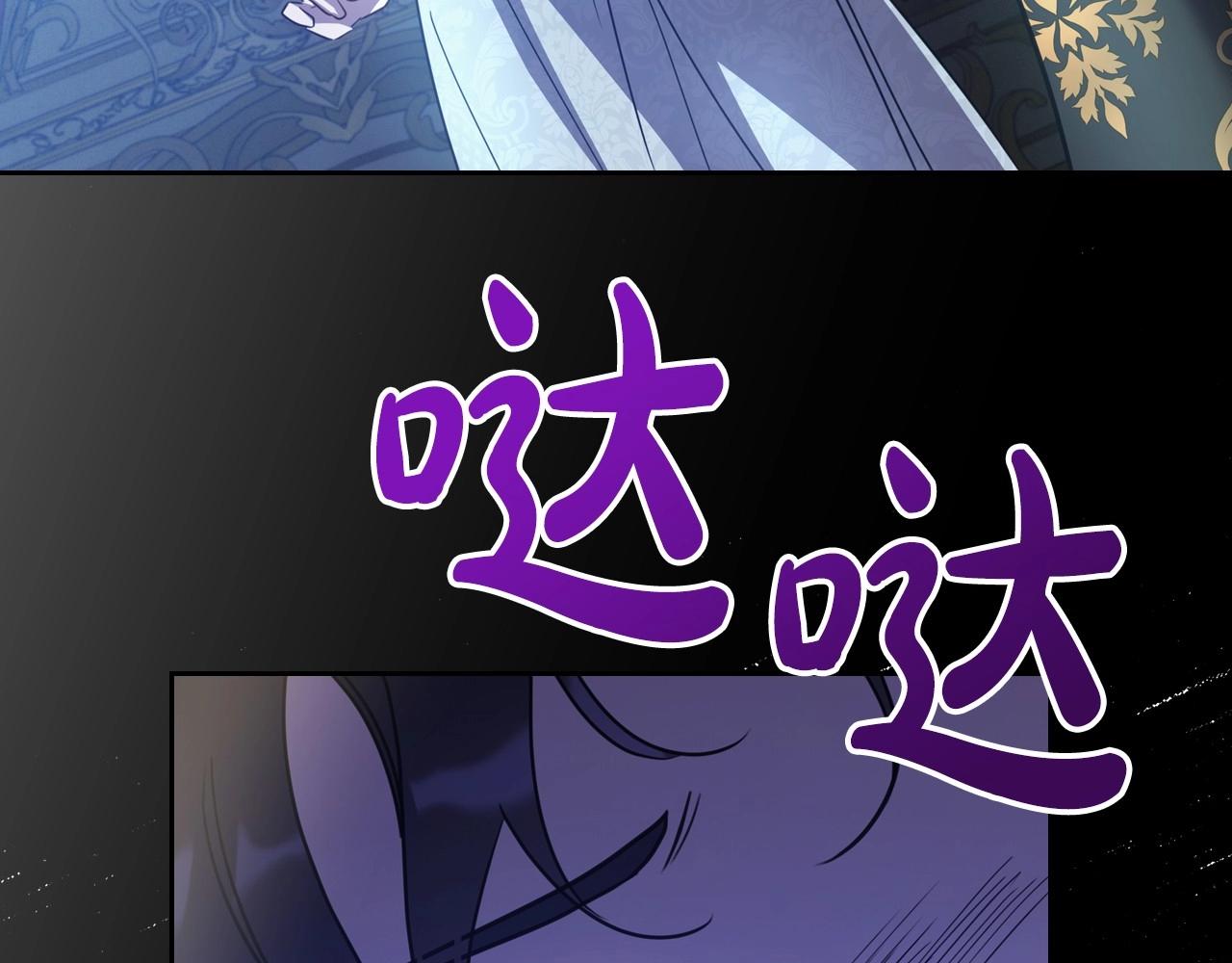 第64话 新的危机149