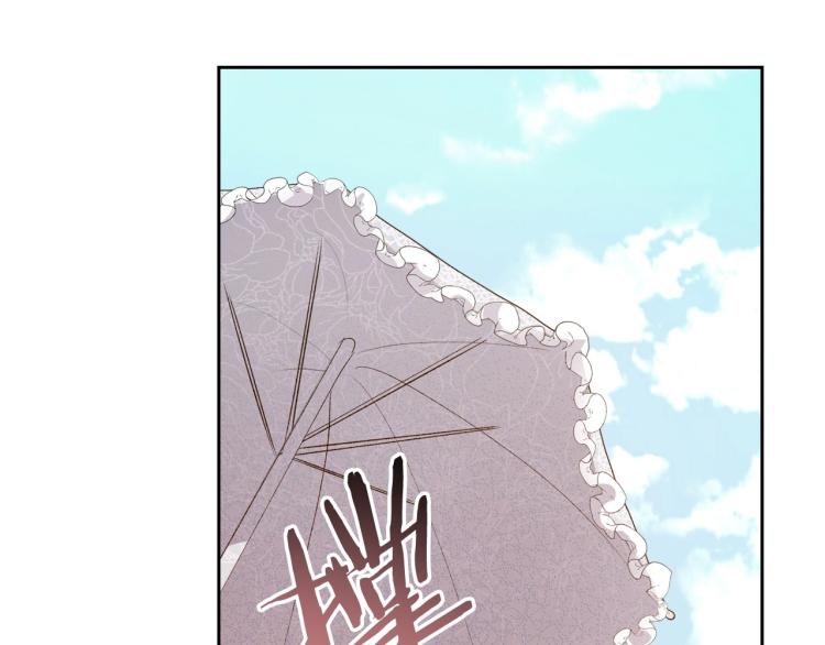 第16话 只想肆无忌惮地恨你159