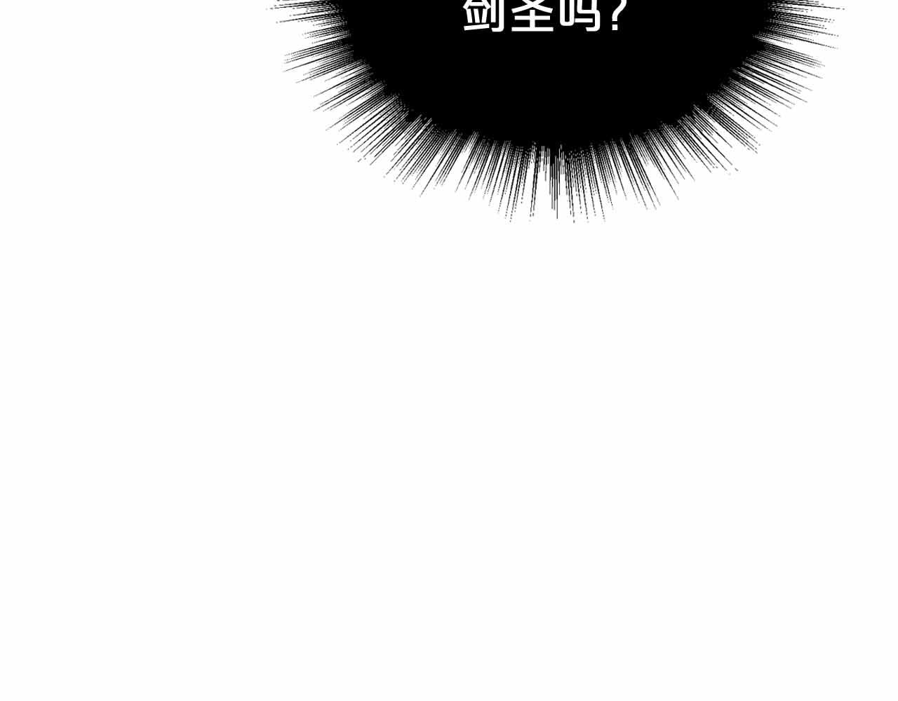 第19话 能为我而死的人24