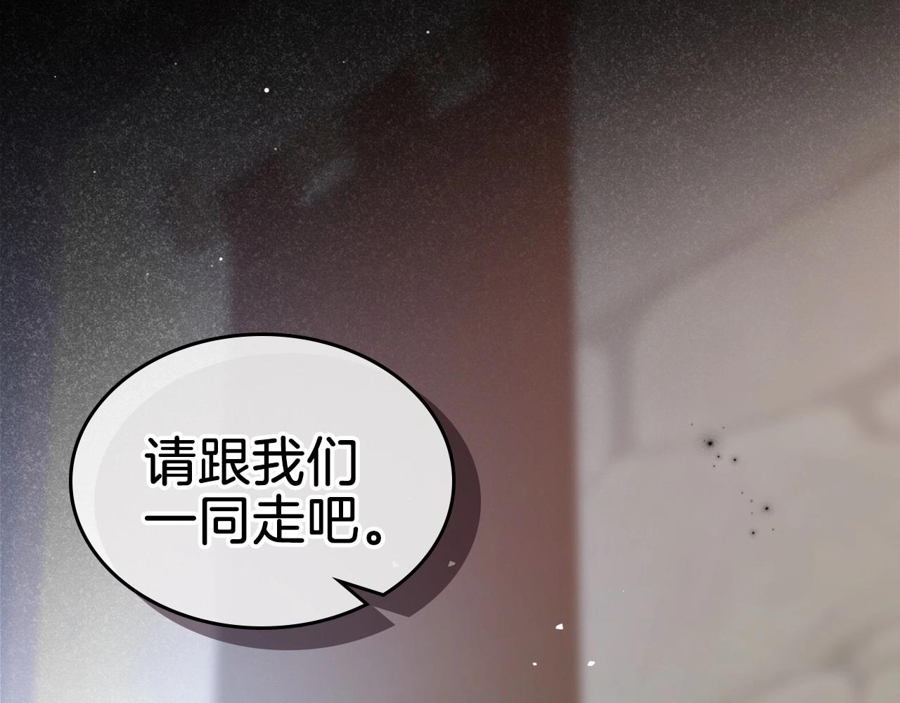 第71话 小姐妹之间令人动容的感情9
