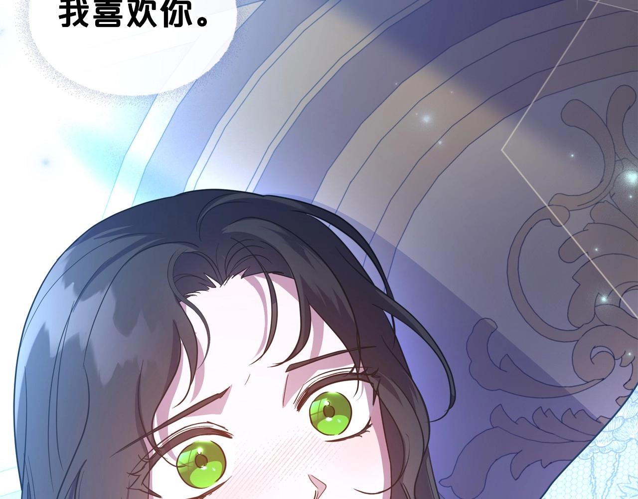 第54话 梦寐以求的事31
