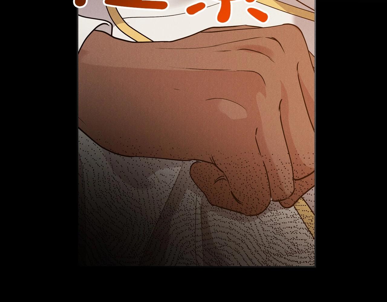 第35话 “新婚小夫妻”53