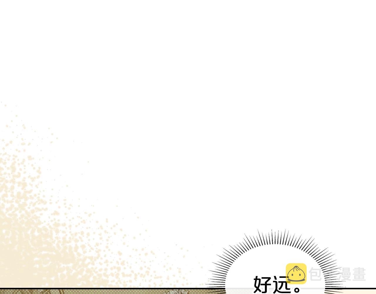 第26话 成人礼12