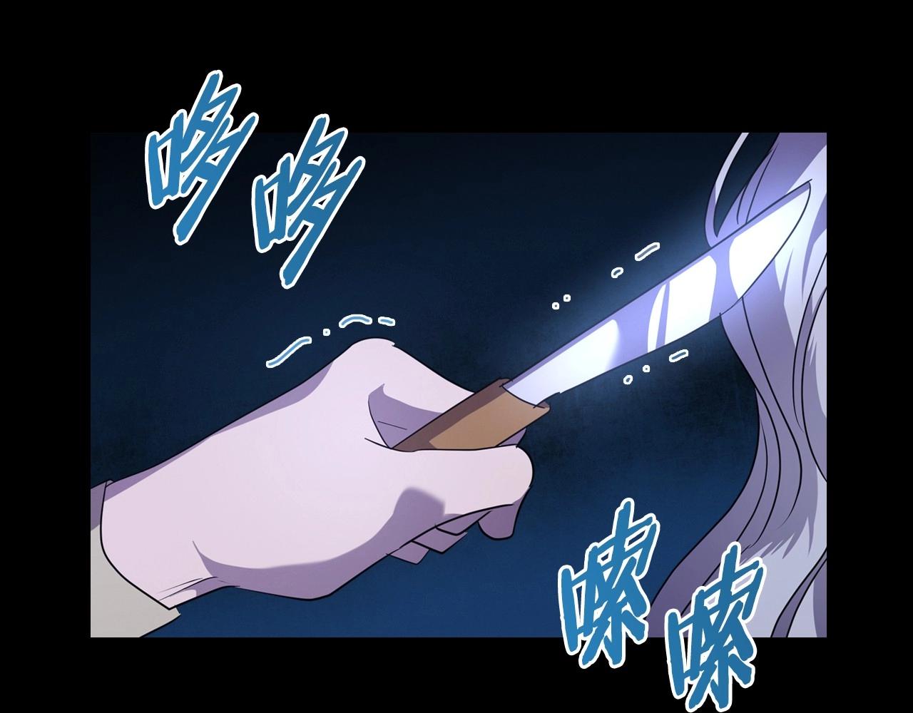 第24话 困顿的处境55