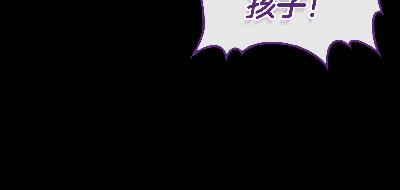 第36话 人生如戏，戏如人生33