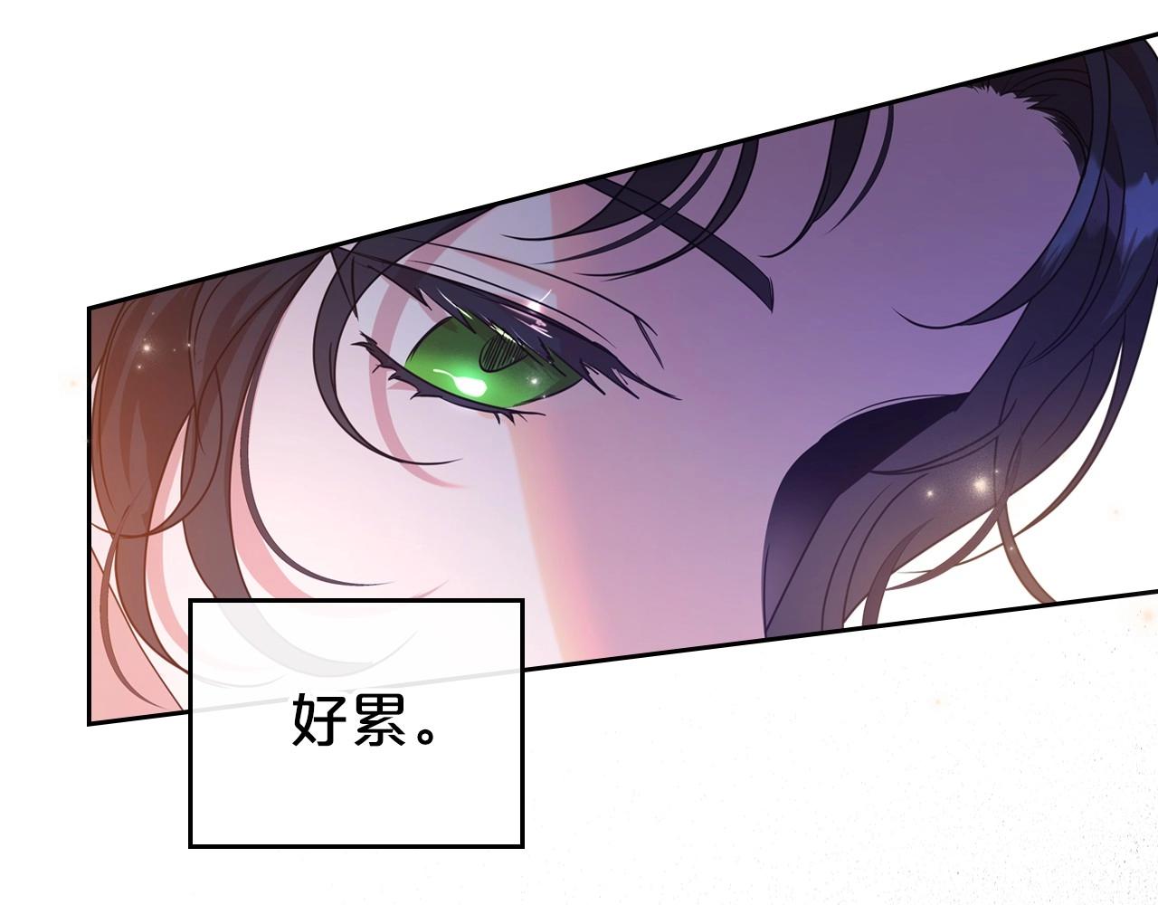 第47话 开始恼怒的男人71