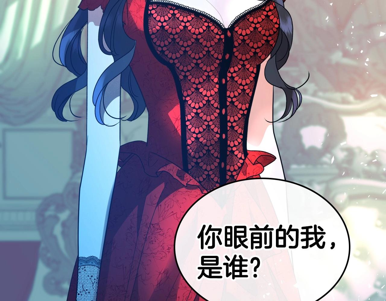 第30话 逃过一劫57
