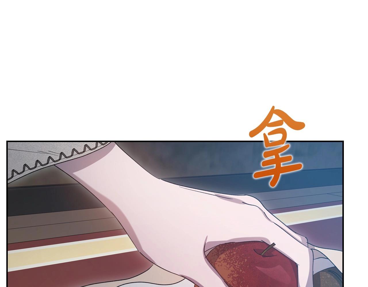 第71话 小姐妹之间令人动容的感情117