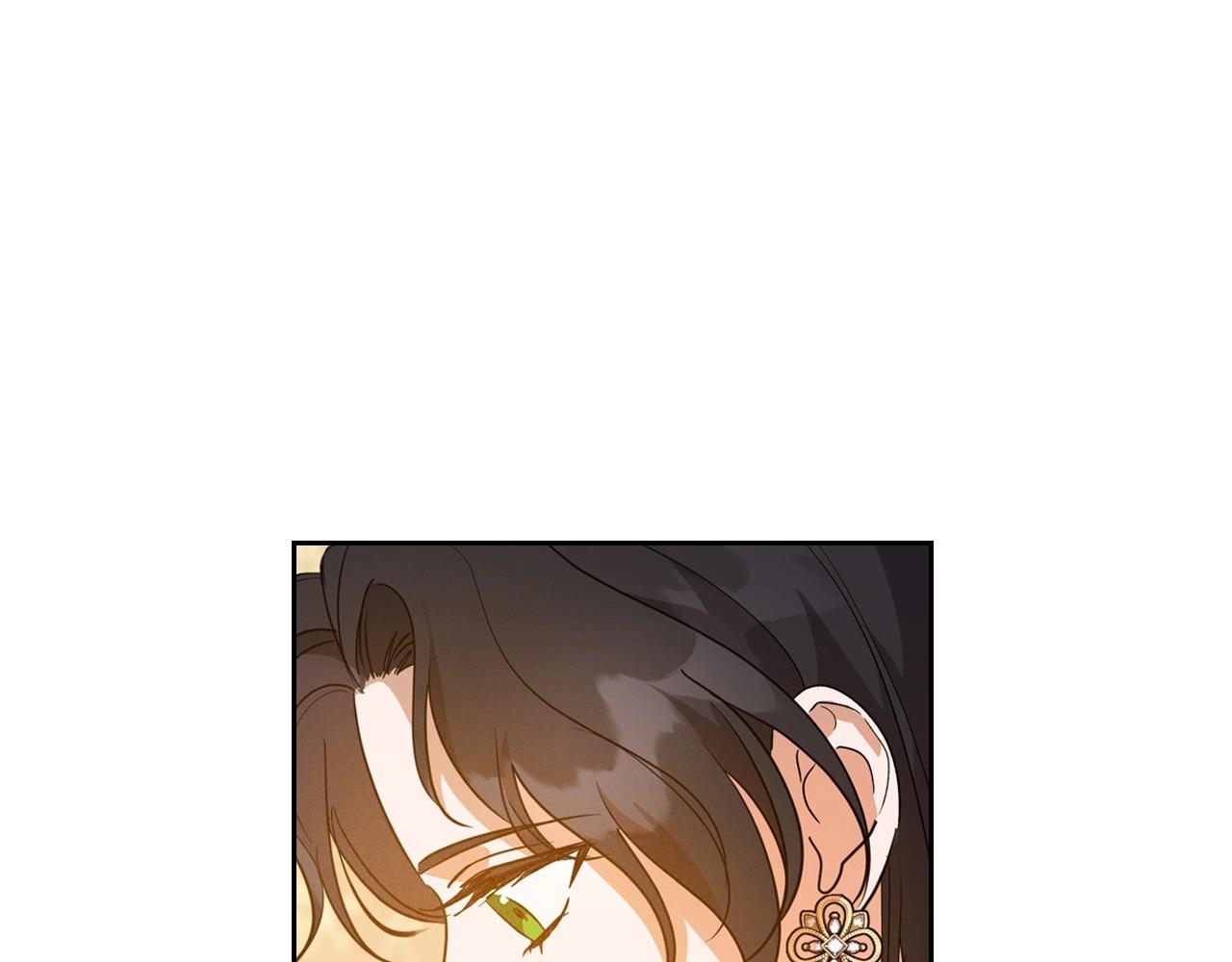 第38话 要如何才能不在意你126