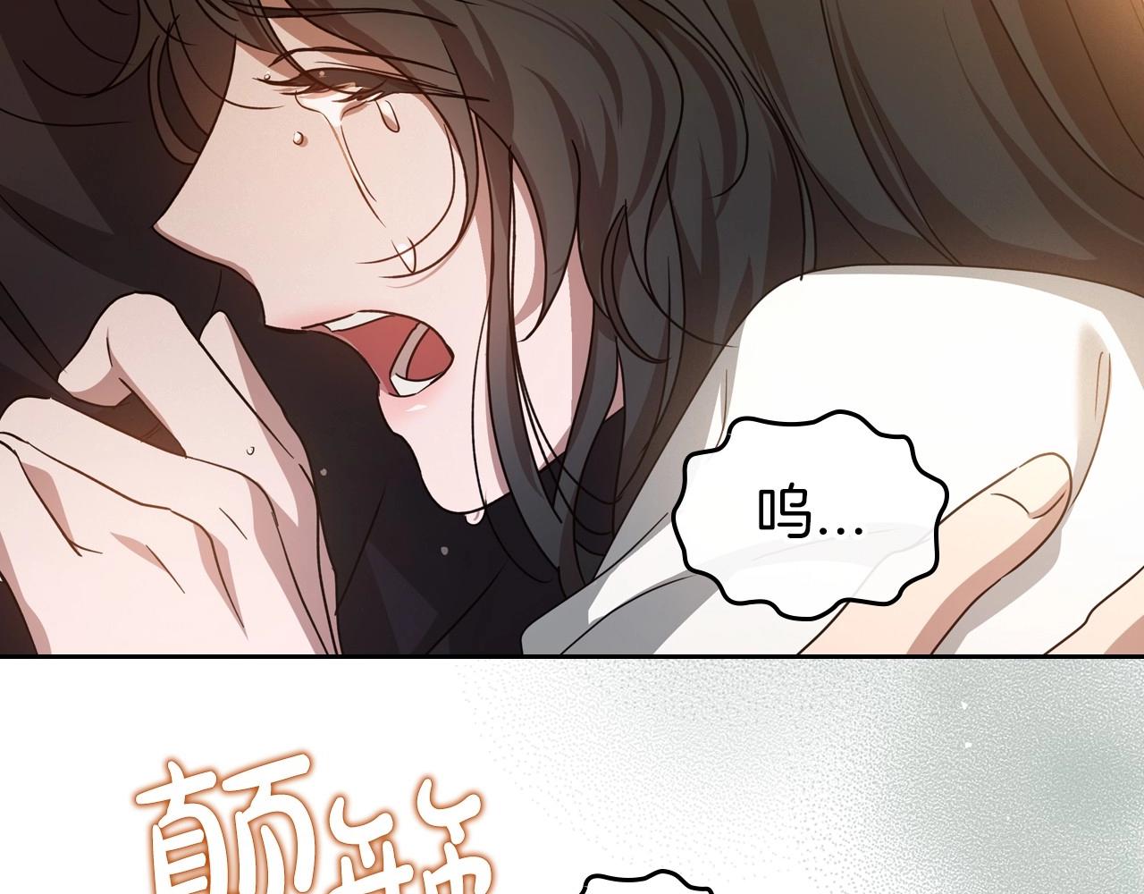 第75话 让你们知道什么叫生不如死24