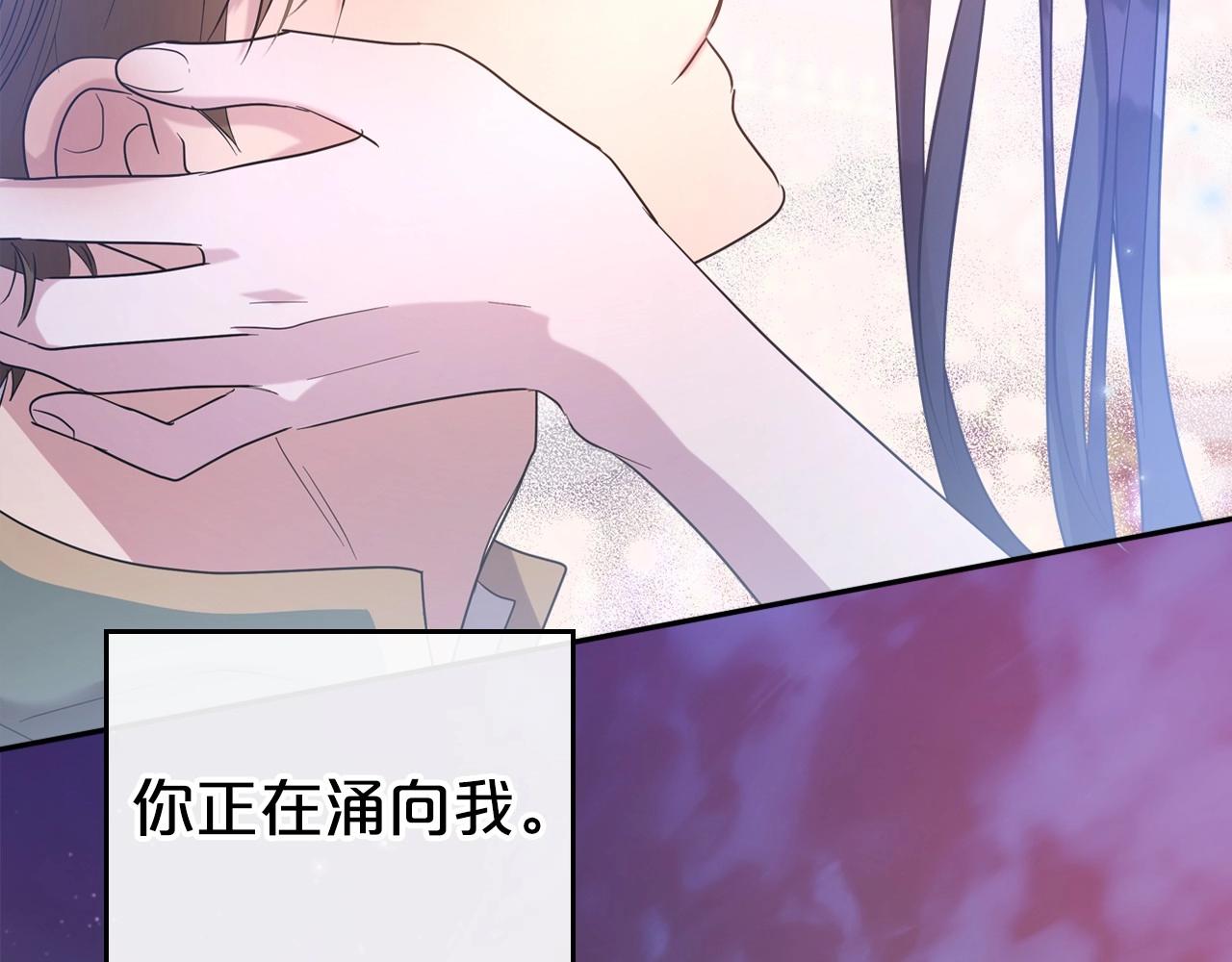 第48话 忠于您，服从您144