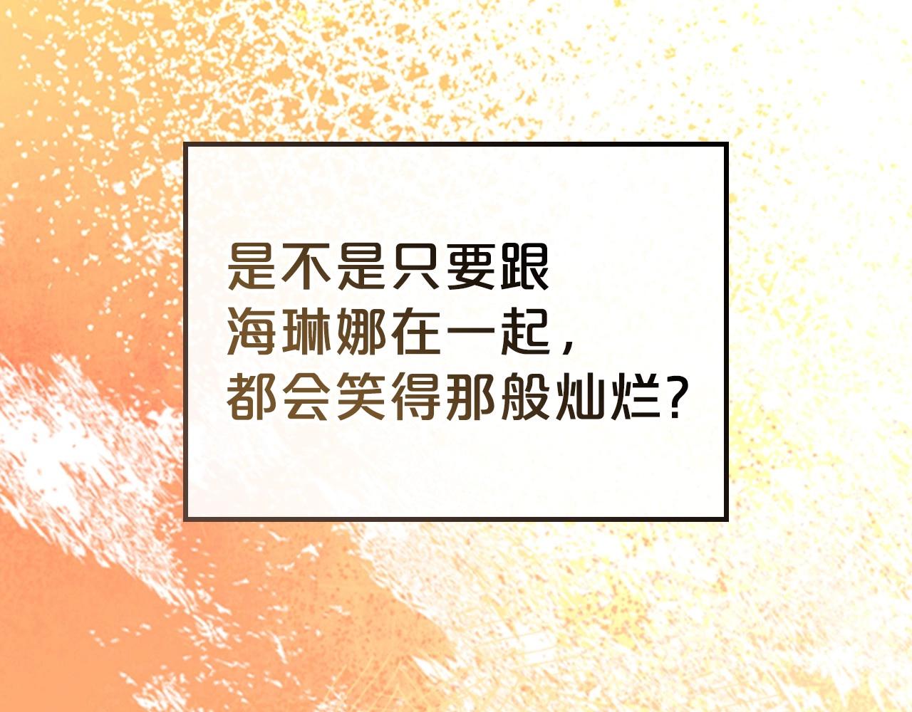第21话 属于我这边的人126
