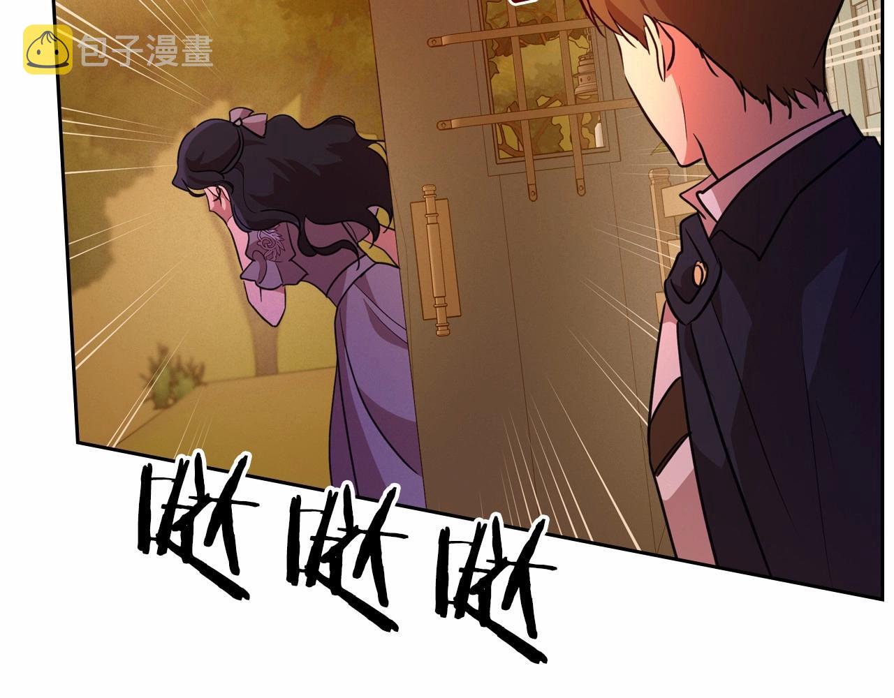 第32话 离开异世界的办法82