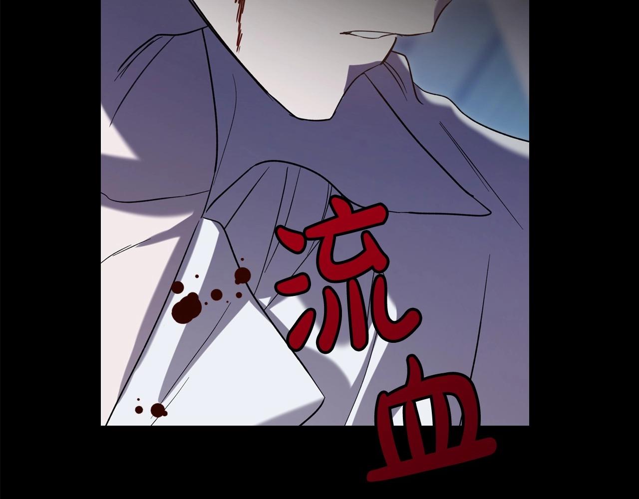 第65话 渣男强硬，被反杀56