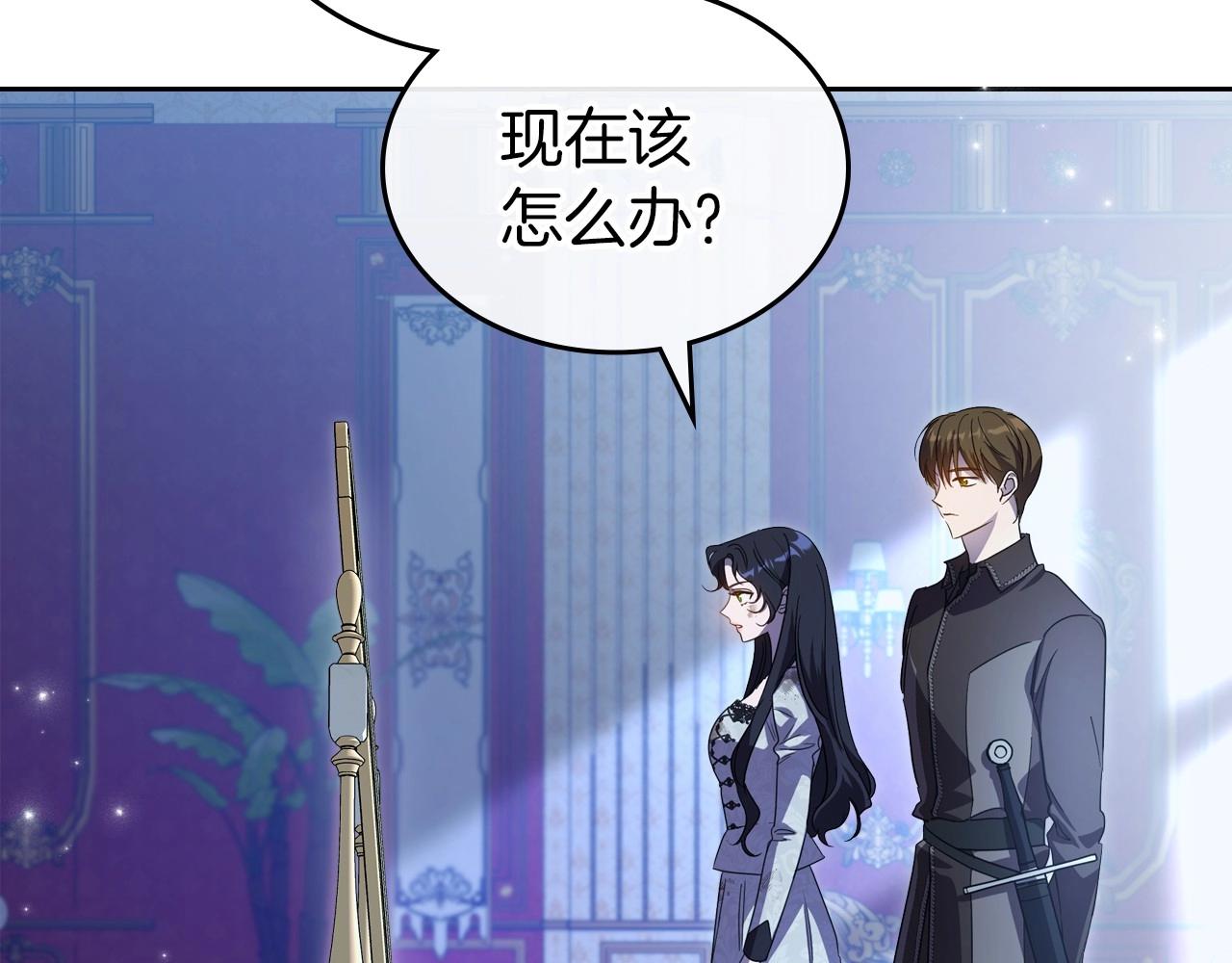 第66话 我一个人是无法完成的64